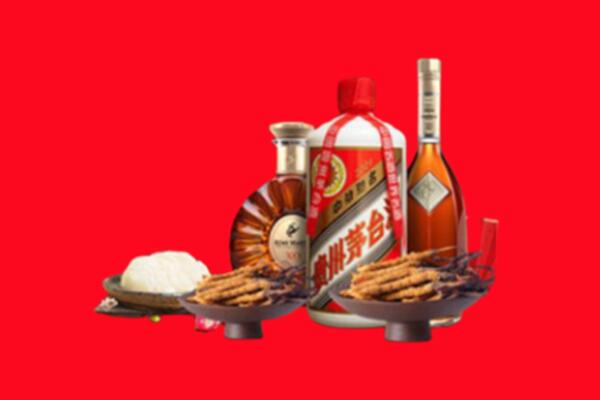驻马店市确山礼品回收.jpg