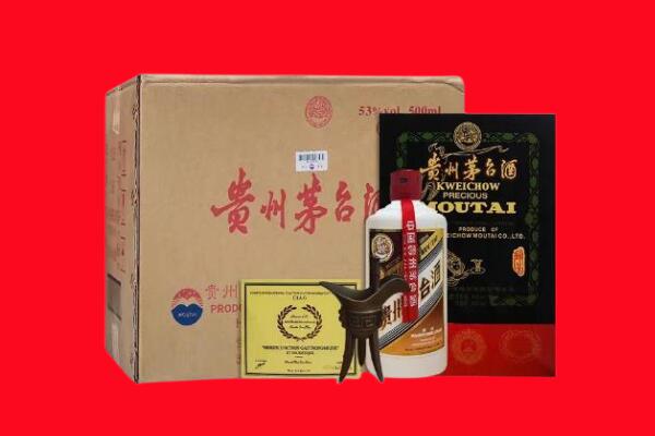 驻马店市确山剑南春周边回收