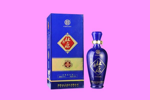 驻马店市确山国窖1573周边回收